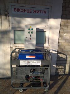 Подяка благодійному фонду Terre Des Hommes Italia