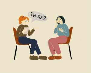 Як часто вас турбують почуття нервозності, тривоги або напруженості?