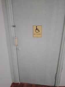 Програма безбар'єрності у медичних закладах