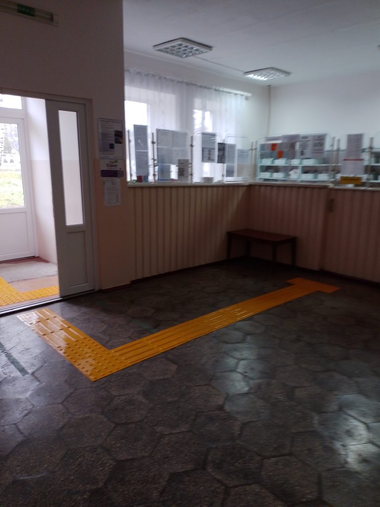 Доступність без бар’єрів: Арбузинська ЦЛ облаштувала простір для людей з особливими потребами