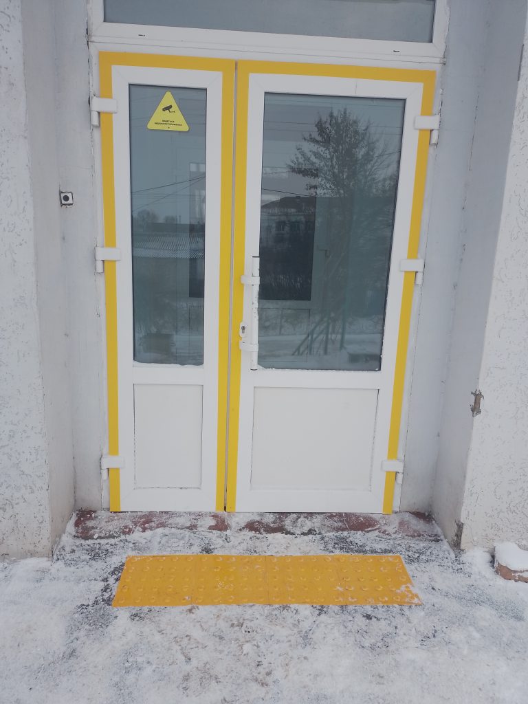 Доступність без бар’єрів: Арбузинська ЦЛ облаштувала простір для людей з особливими потребами